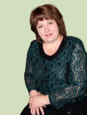 Старцева Лидия Григорьевна.